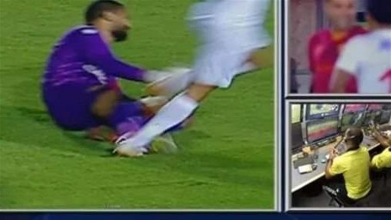 ركلة جزاء الزمالك