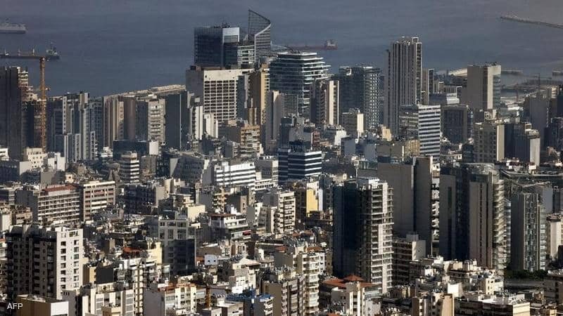 العاصمة اللبنانية
