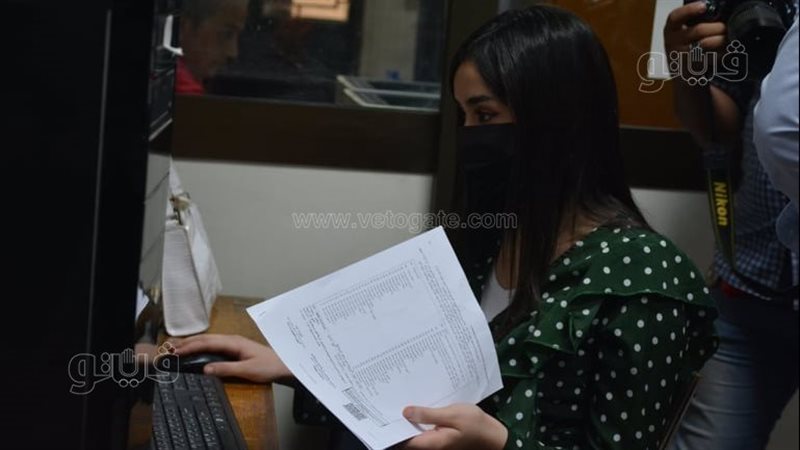 تنسيق الجامعات 2021