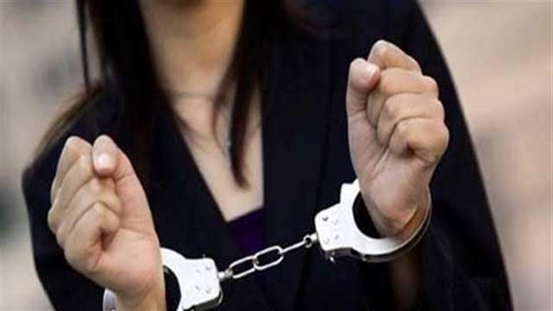 إحالة ربة منزل للمفتي