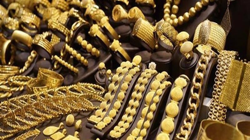 اسعار الذهب اليوم