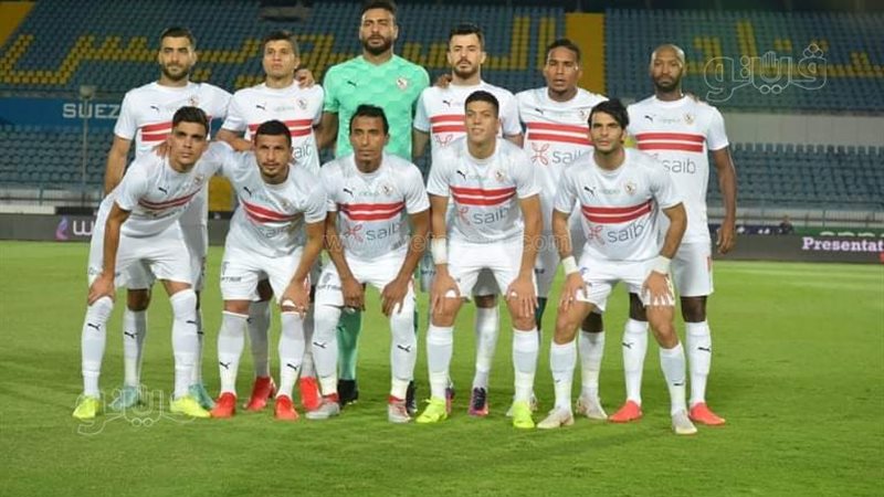 فريق الزمالك 