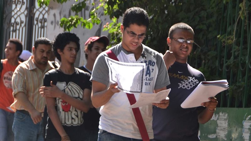 طلاب الثانوية العامة
