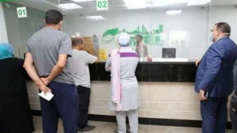 مكتب بريد 