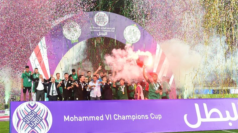 الرجاء يتوج بكأس