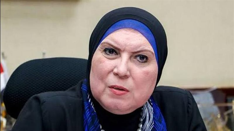 نيفين جامع وزيرة