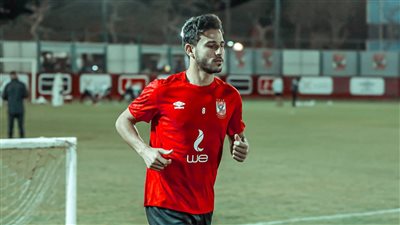 مران الأهلي| حمدي فتحي يشكو من إجهاد في العضلة الخلفية