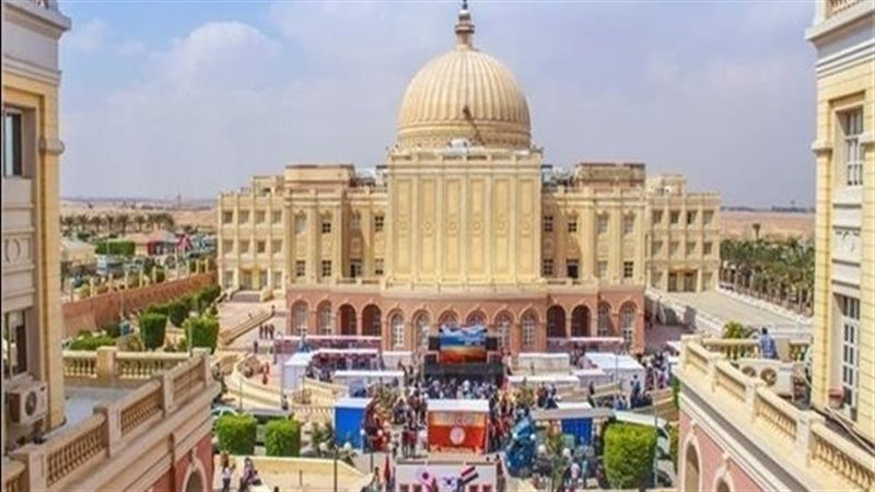 الجامعة البريطانية