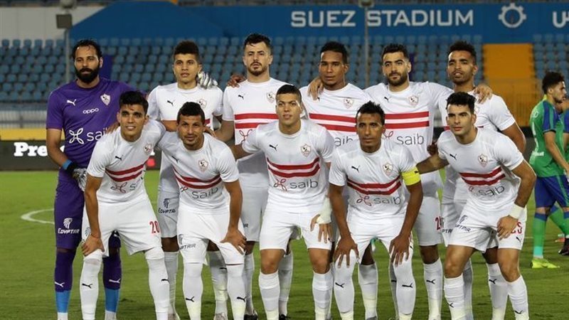 فريق الزمالك