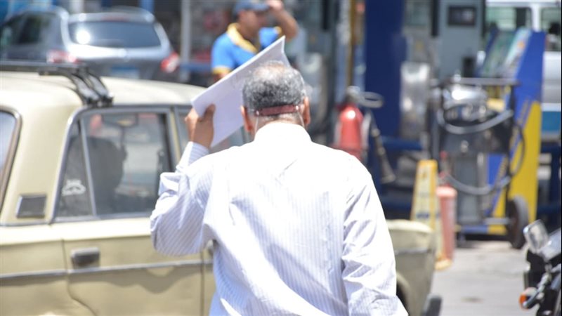 حالة الطقس 