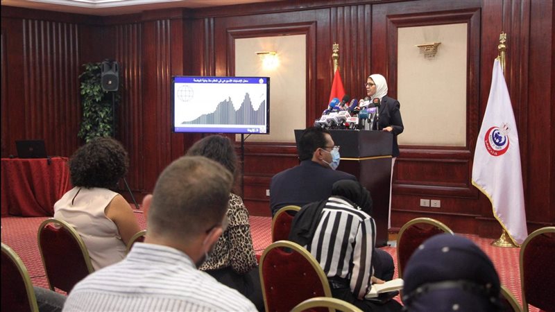 هالة زايد وزيرة الصحة