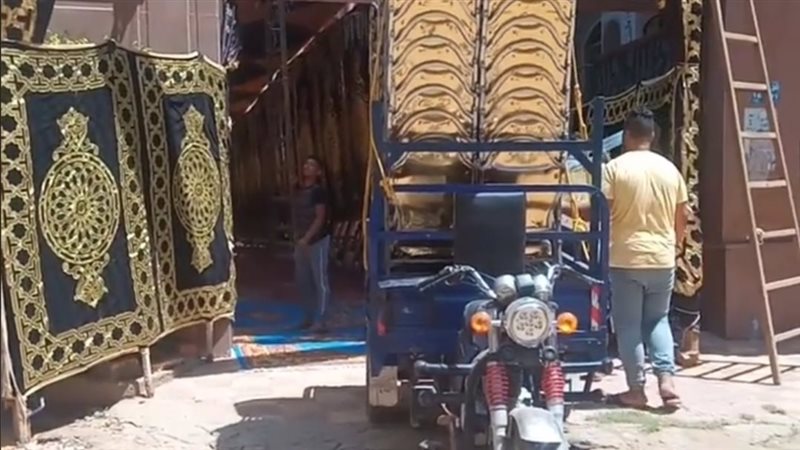 سرادق عزاء والدة