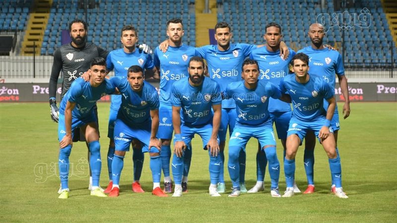فريق الزمالك 