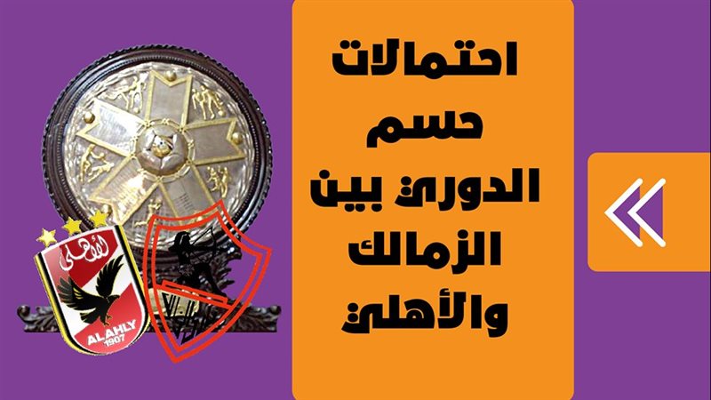فيتو