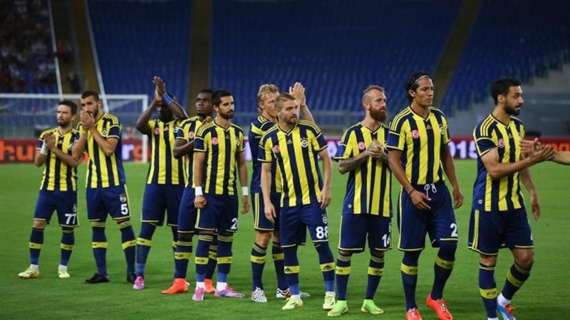 فناربخشة التركي،