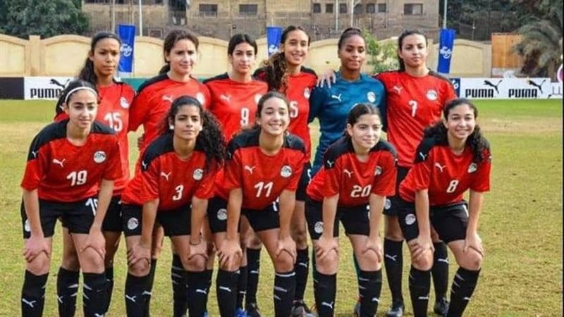 منتخب السيدات