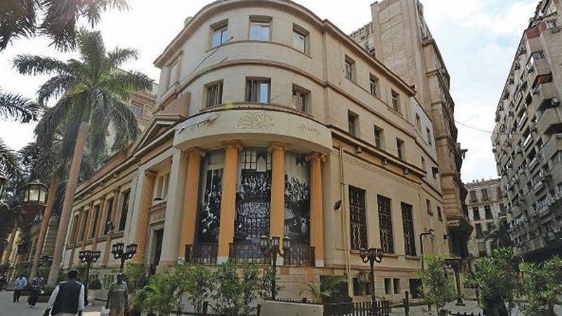 البورصة المصرية 