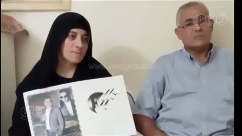 أسرة الشاب المقتول