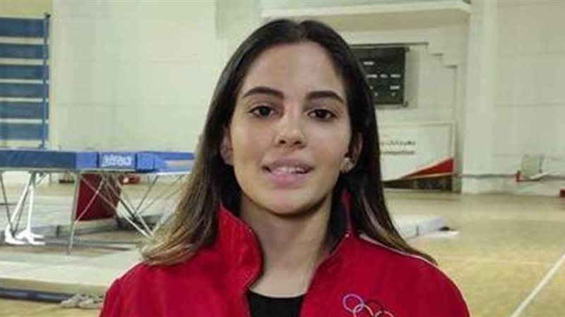 ملك حمزة تودع منافسات