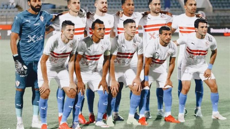 الزمالك 