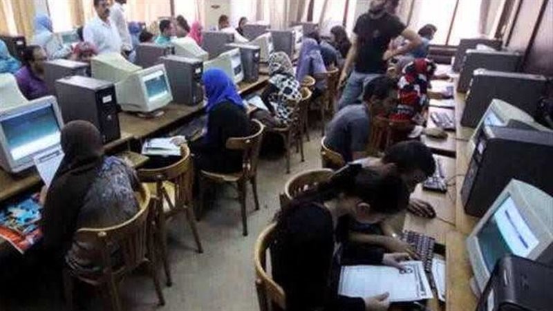 تنسيق الجامعات 2021