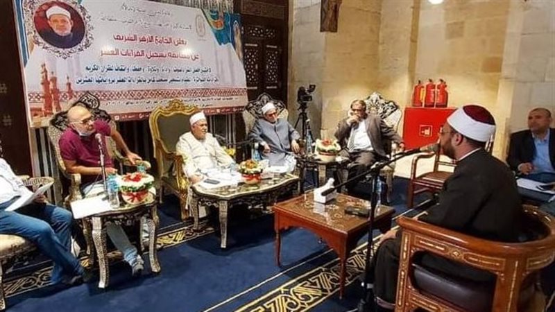 الجامع الأزهر يبدأ