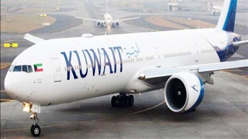 الطيران المدنى الكويتى
