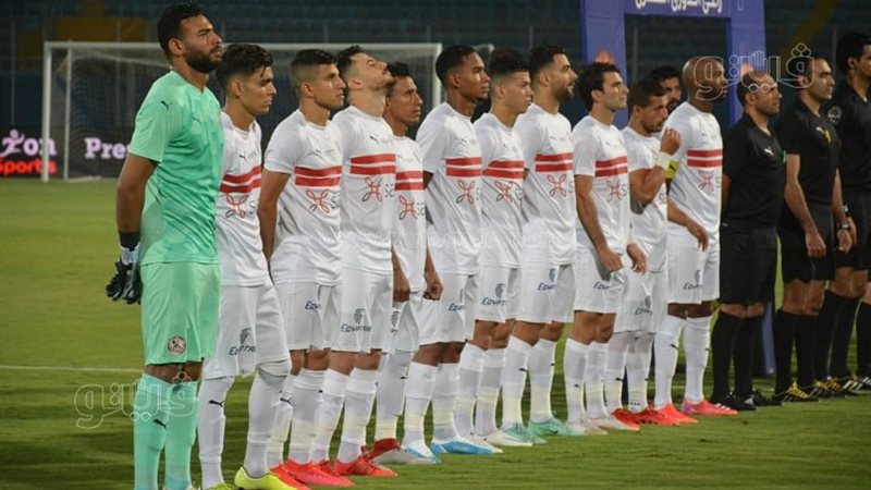 فريق الزمالك