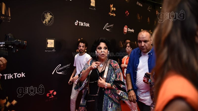 الفنانة إسعاد يونس
