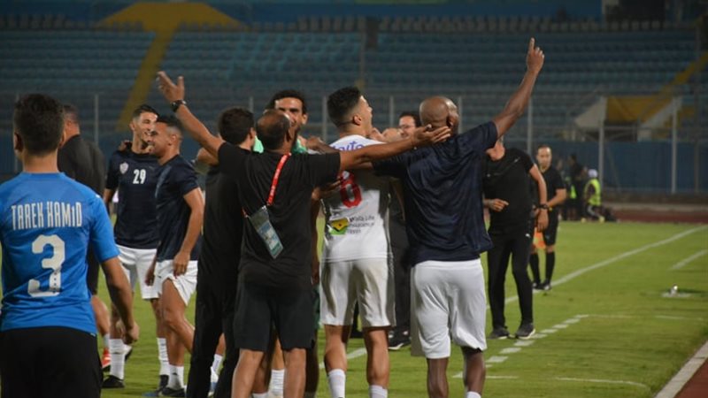 الزمالك 
