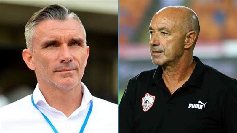 باتشيكو وكارتيرون