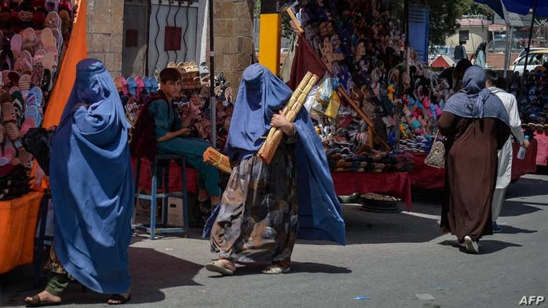 نساء أفغانستان، فيتو