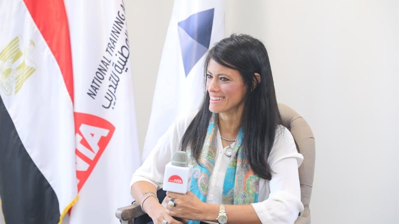 وزيرة التعاون الدولي
