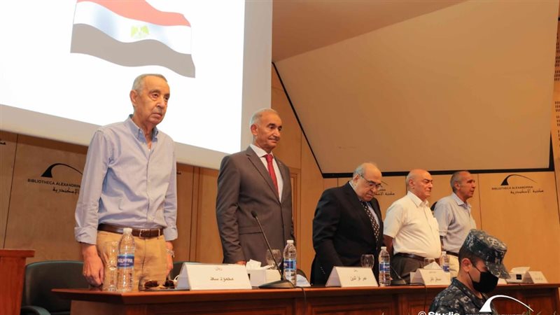 مكتبة الإسكندرية