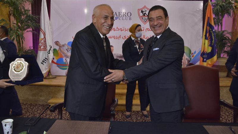 بروتوكول تعاون بين