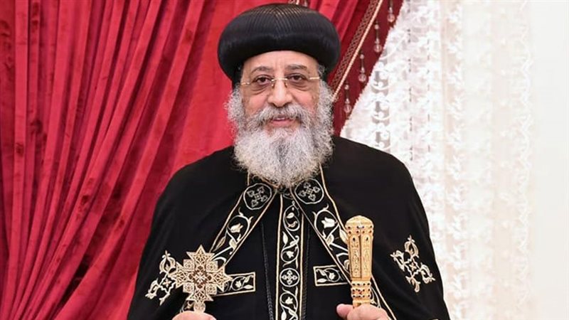البابا تواضروس 