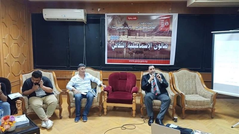 جانب من فعاليات الصالون
