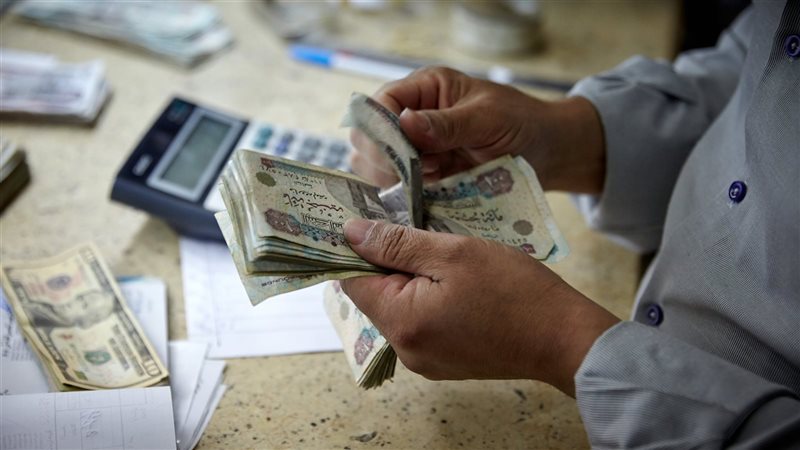 قرض اصحاب المعاشات