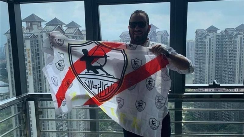 آخر ظهور لمشجع الزمالك