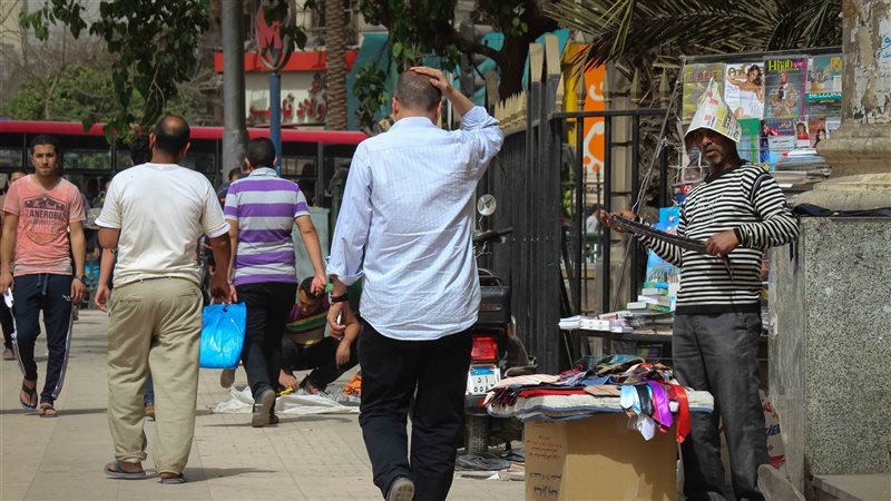 حالة الطقس ودرجات