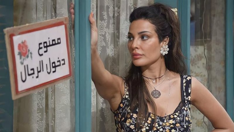نادين نسيب نجيم