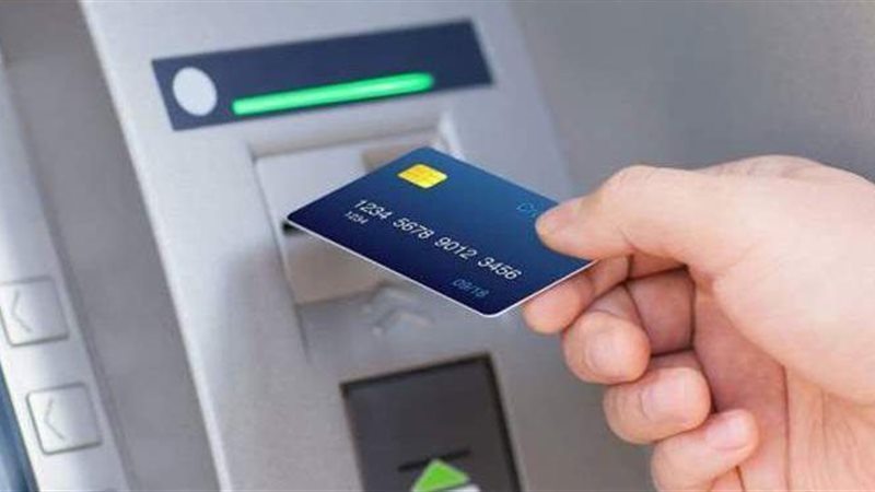  سداد المستحقات الحكومية
