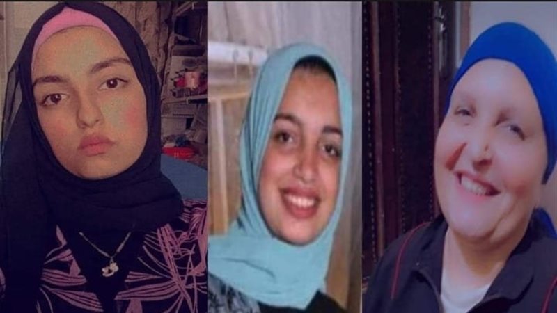 وفاة أم وأبنتيها