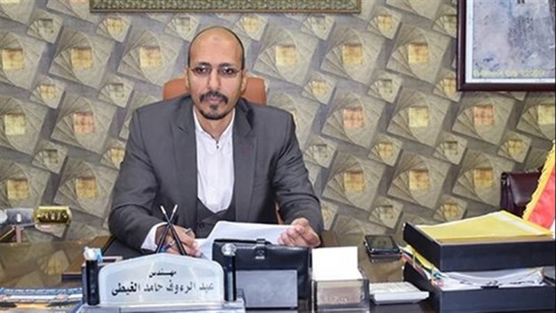 م. عبد الرءوف الغيطي،