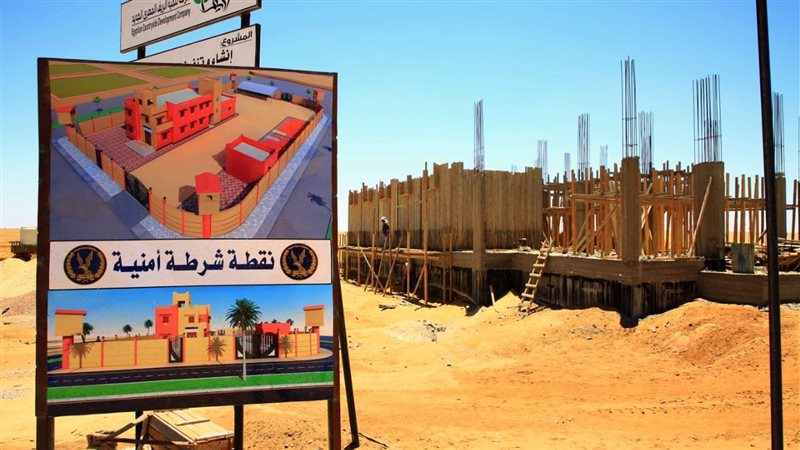 فيتو