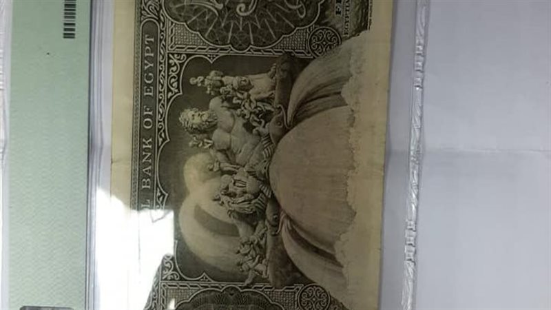 العملات الاثرية بحوزة