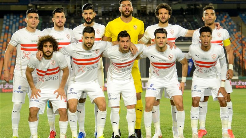 الزمالك 