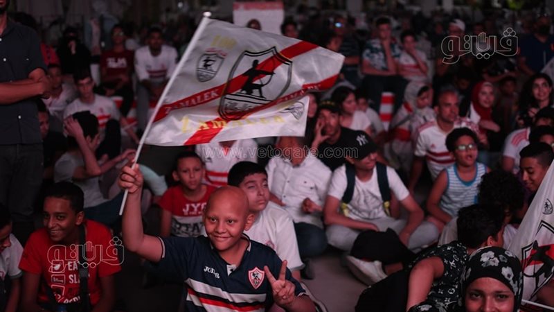 أطفال الزمالك