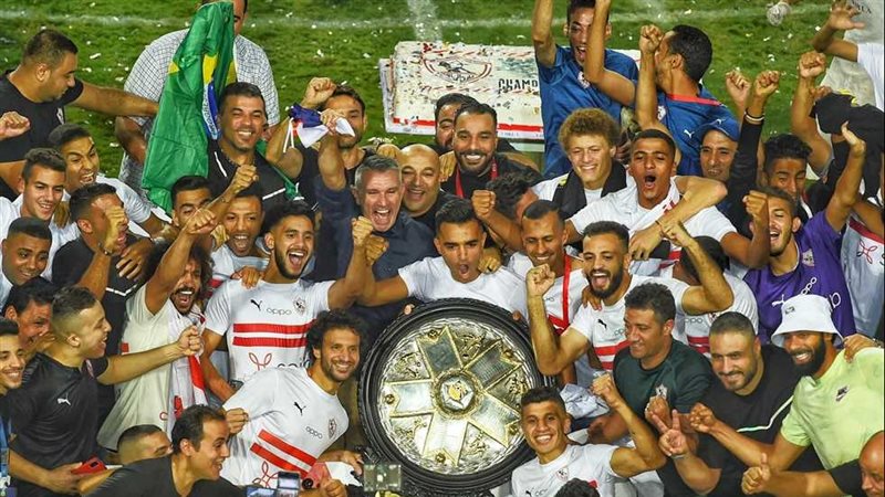 تتويج نادي الزمالك