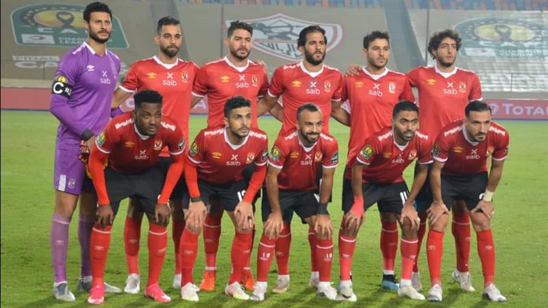 الأهلي